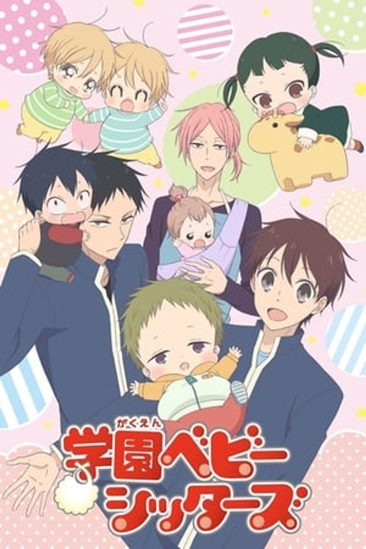 Serie Gakuen Babysitters