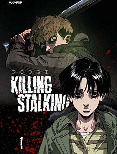 Killing stalking: 1