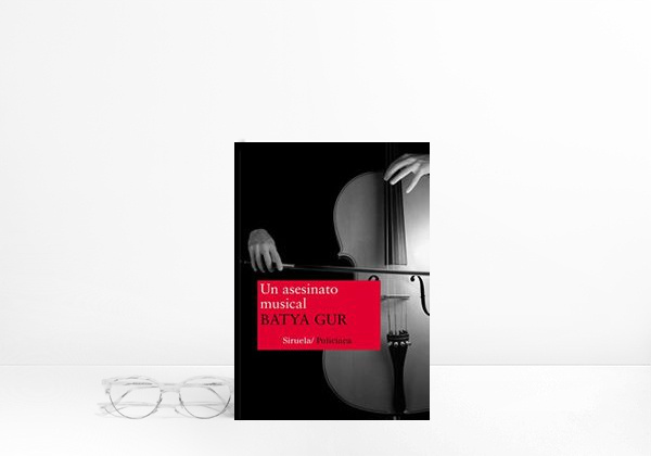 Libro Un asesinato musical: Un caso barroco: 4