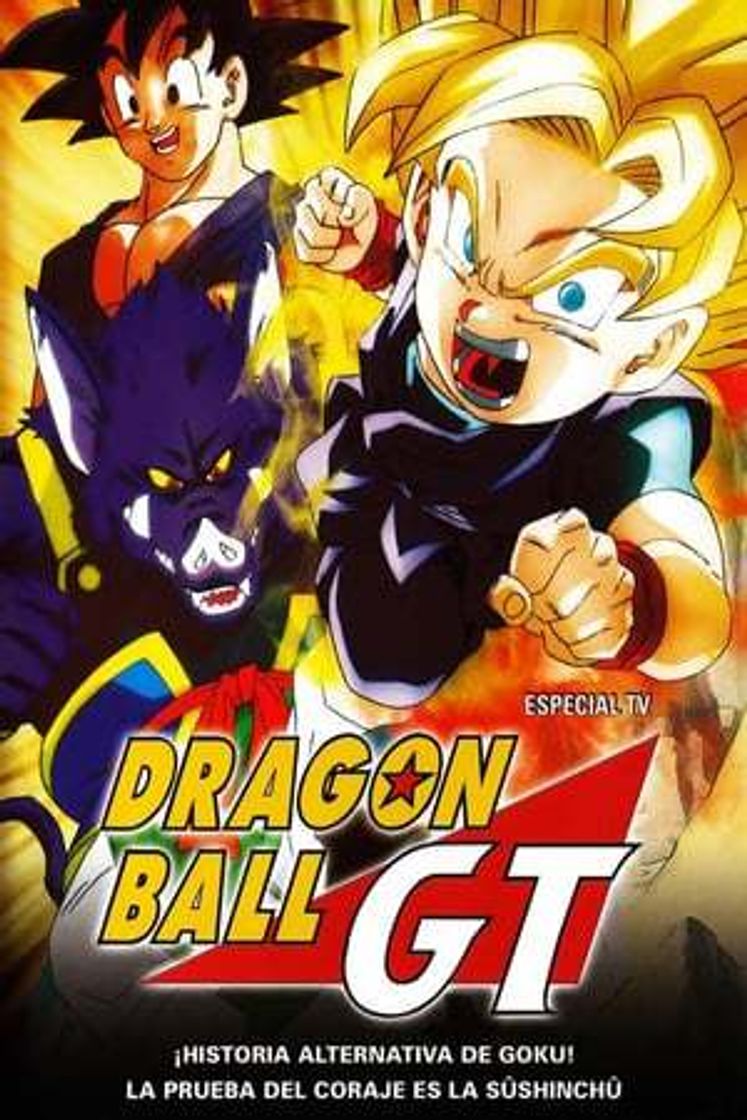 Movie Dragon Ball GT: 100 años después