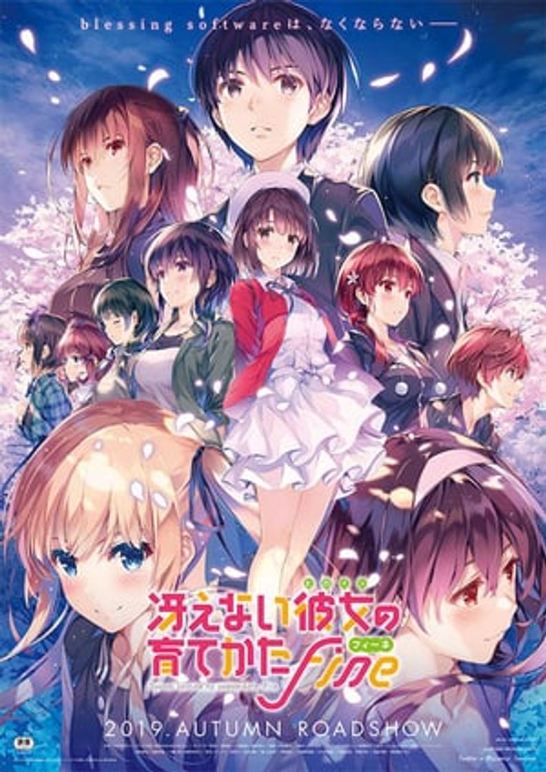 Movie Saenai Heroine No Sodatekata Fine