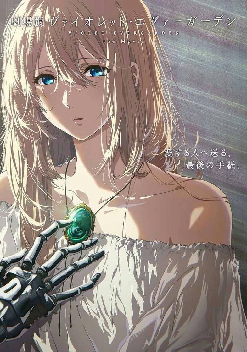 Serie Violet Evergarden