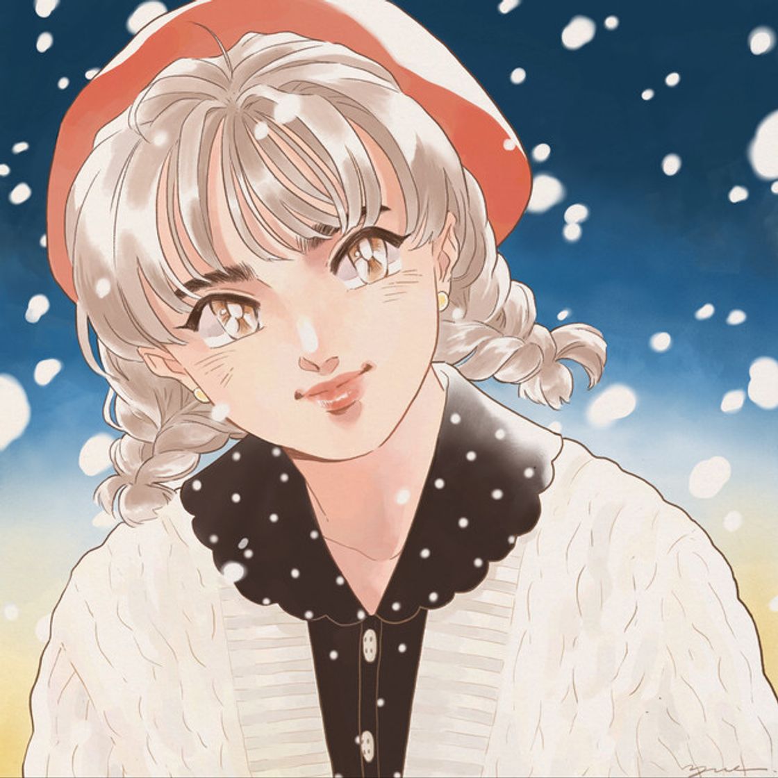 Canción We'll be alright