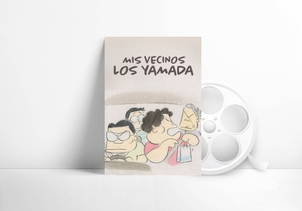 Película Mis vecinos los Yamada