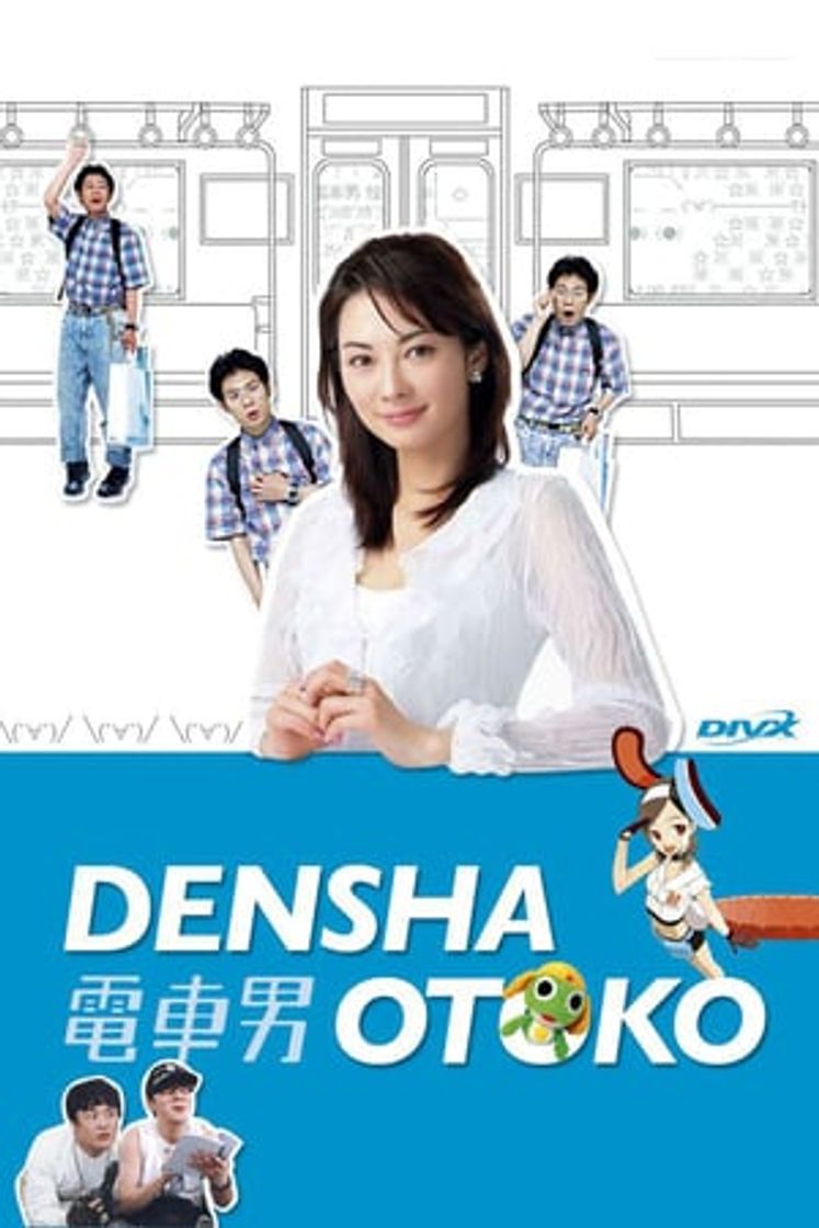 Serie Densha Otoko