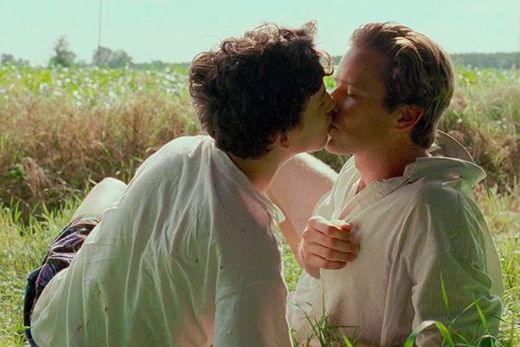 Call Me by Your Name