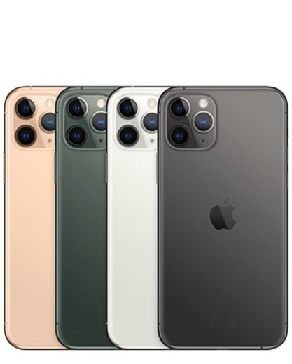iPhone 11 Pro - Apple (ES)