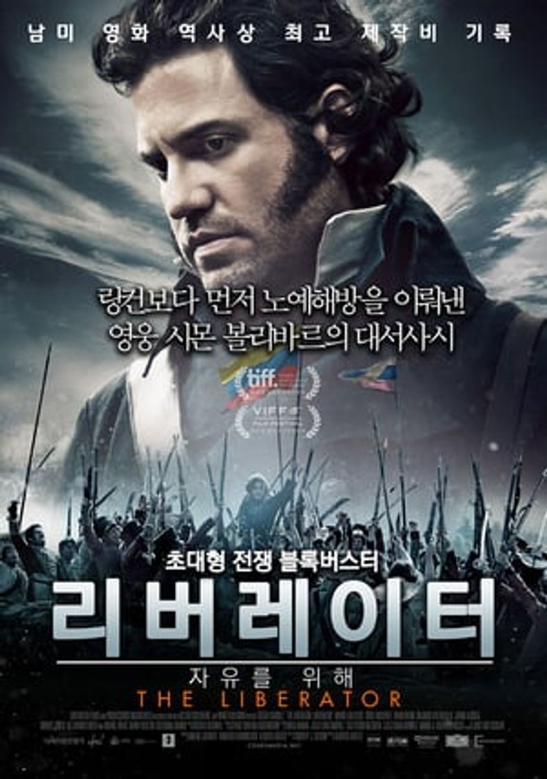 Movie Libertador