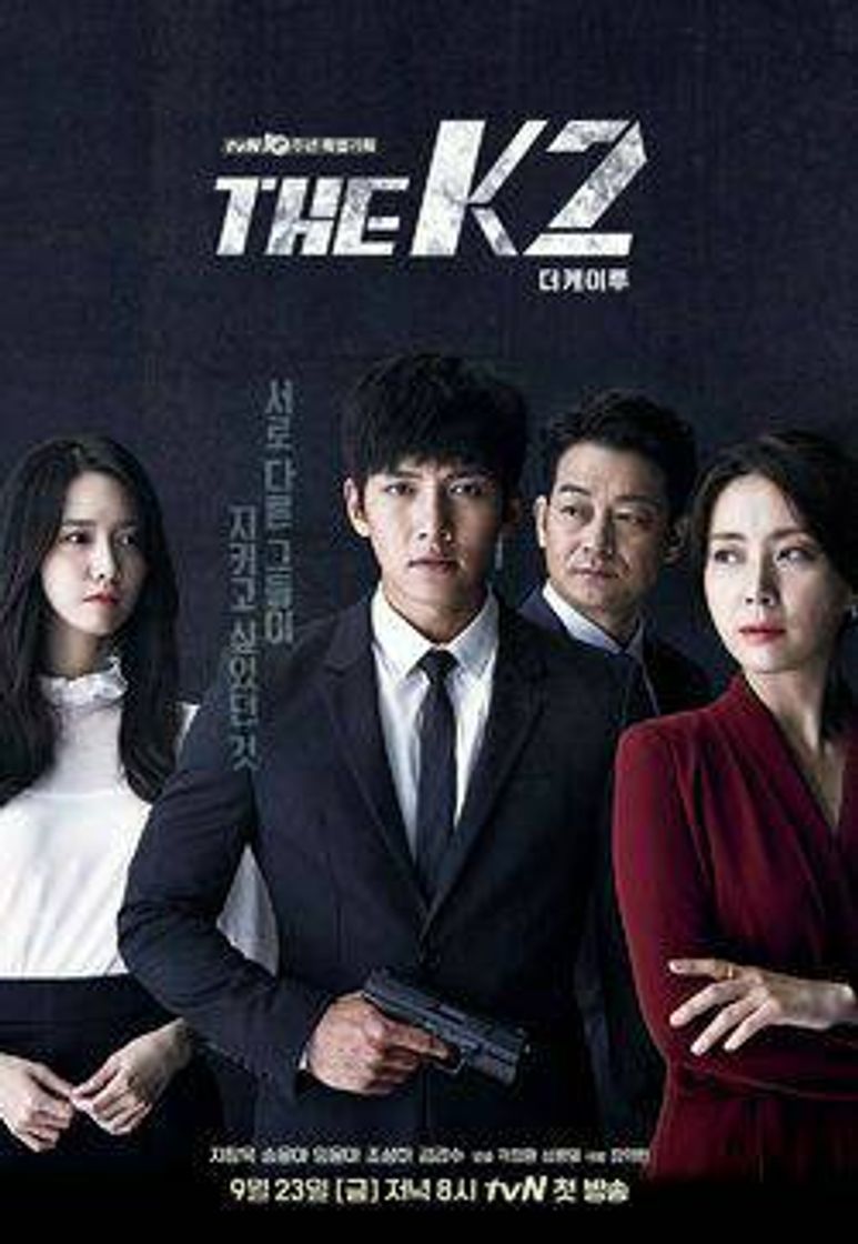 Series The K2 