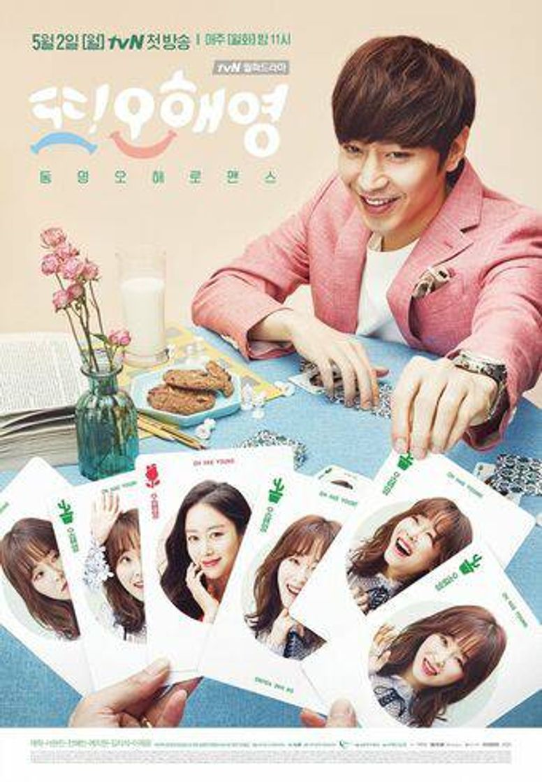 Serie Oh Hae Young Again