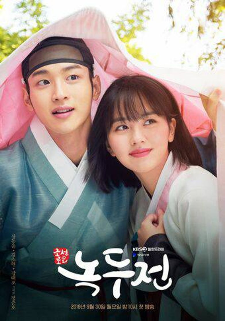 Serie The tale of nokdu
