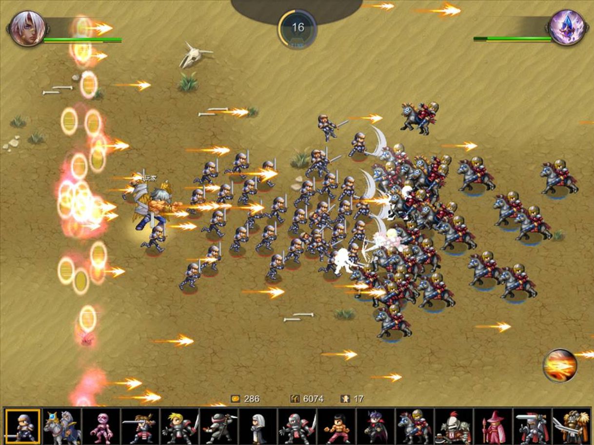 Videogames Miragine war