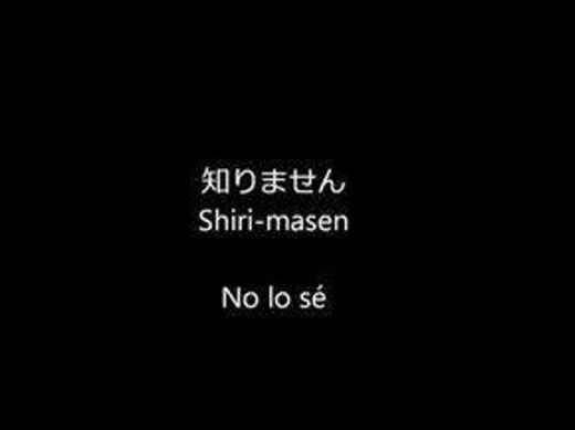100 frases en japonés básicas
