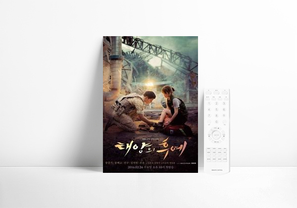 Serie Descendants of the Sun