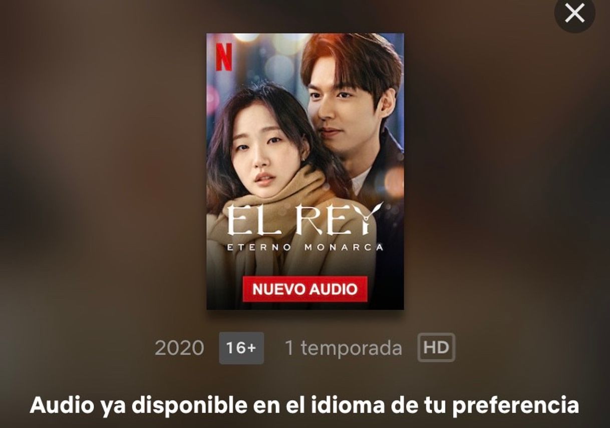 Serie El Rey Monarca