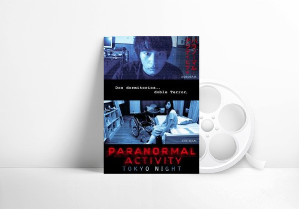 Movie Paranormal Activity: Tokyo Night