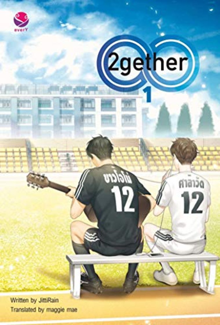 Libro 2gether vol. 1