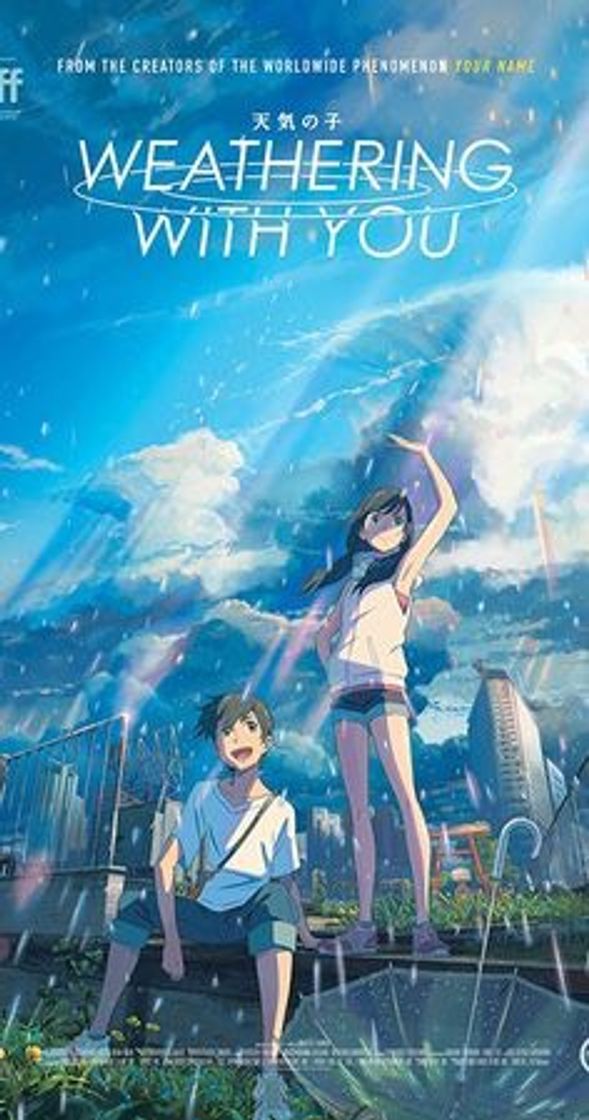 Tenki no lo
