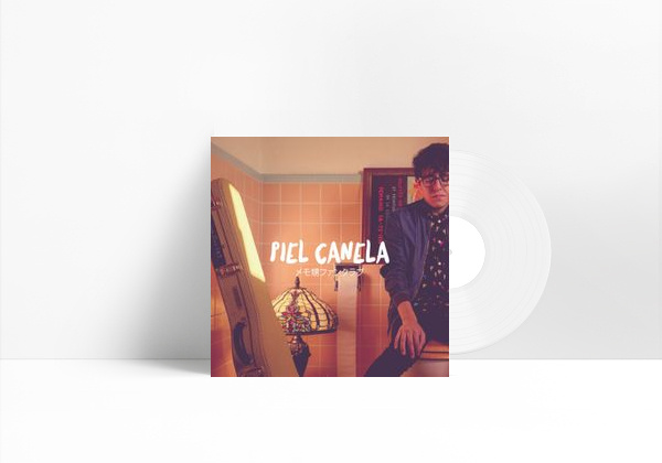 Music Piel Canela