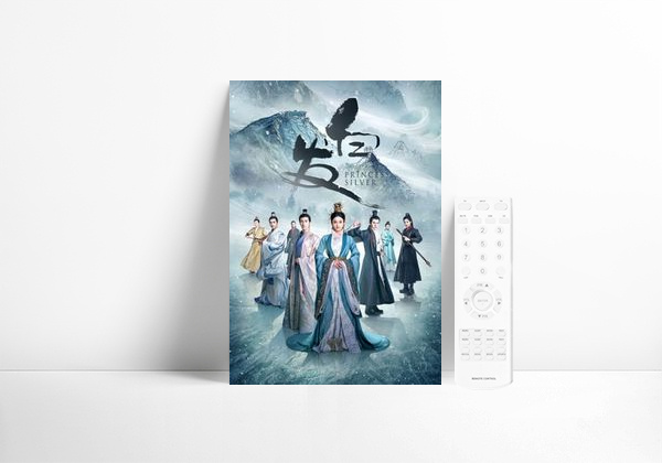 Serie Princess Silver