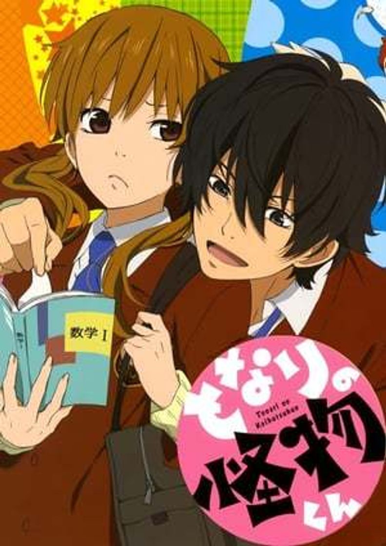 Serie Tonari no Kaibutsu-kun