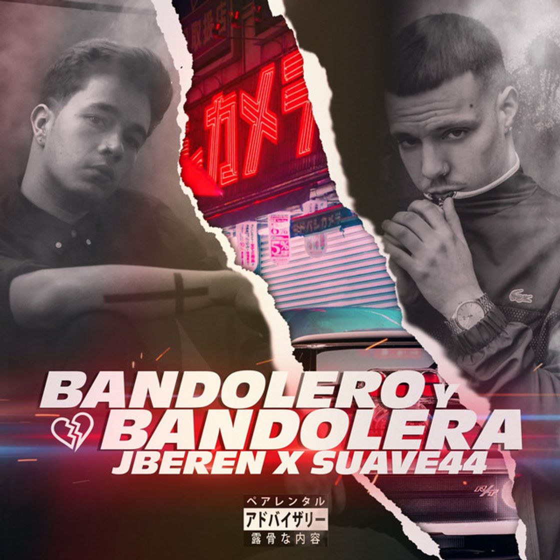 Canción Bandolero y Bandolera