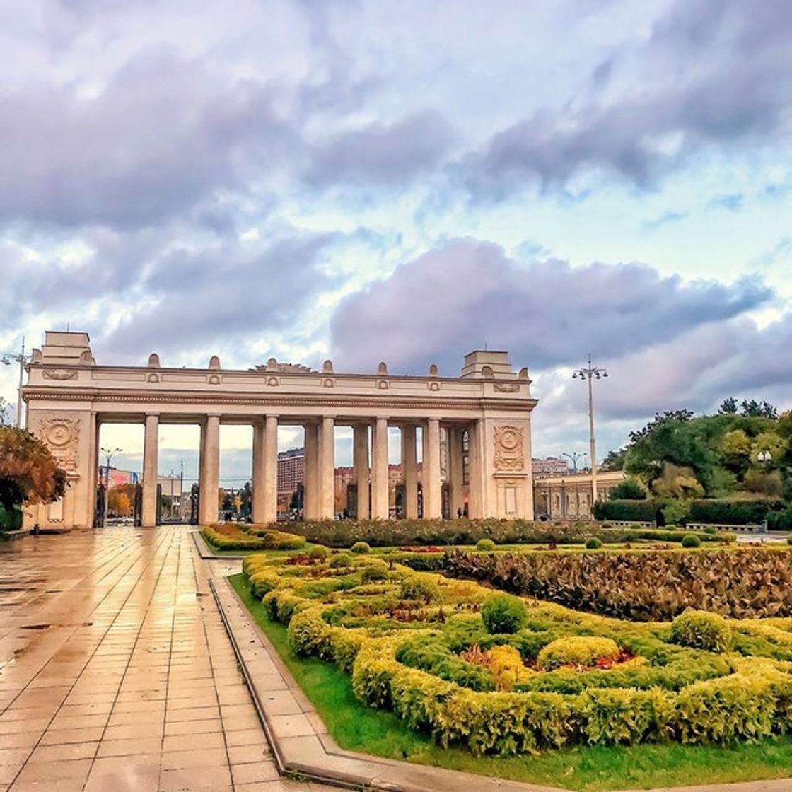 Lugar Gorky Central Park of Culture and Leisure