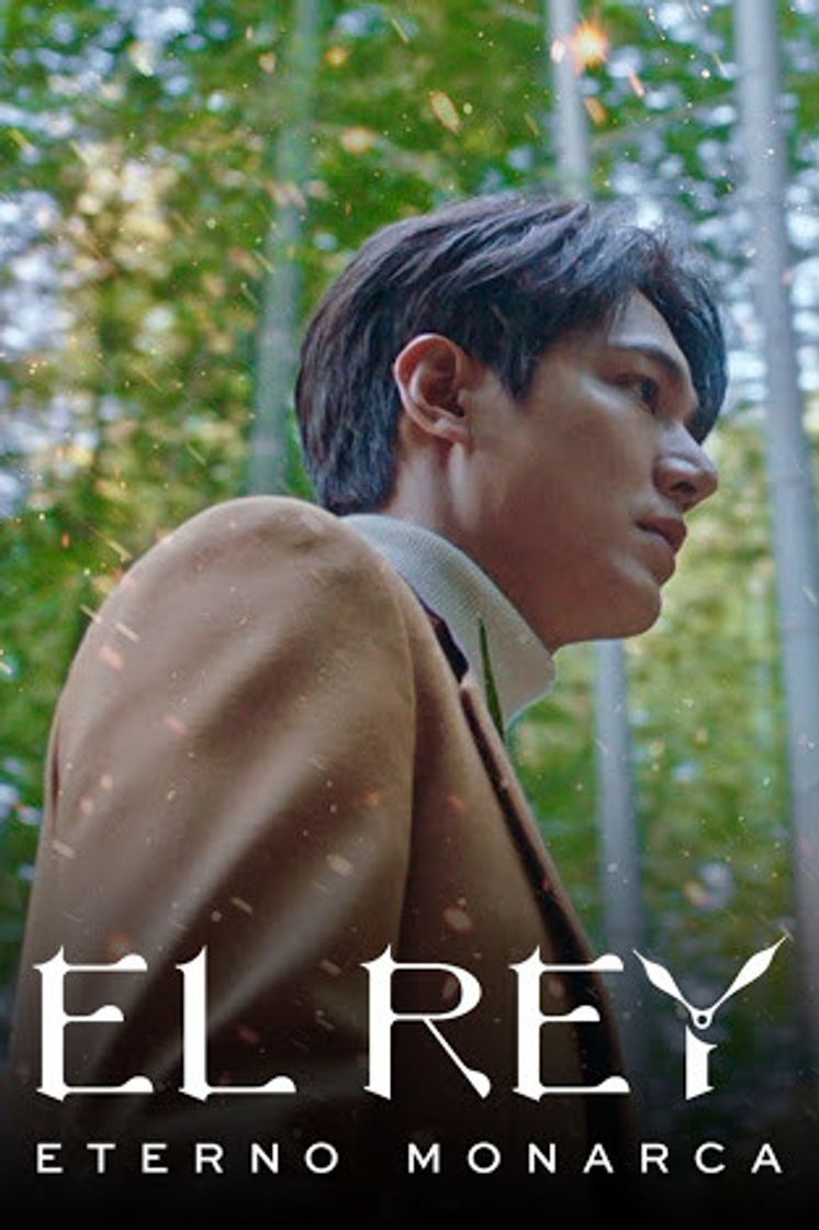 El rey, monarca eterno