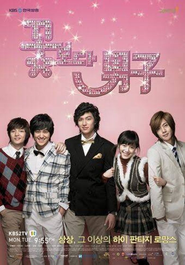 Fashion Boys over flowers