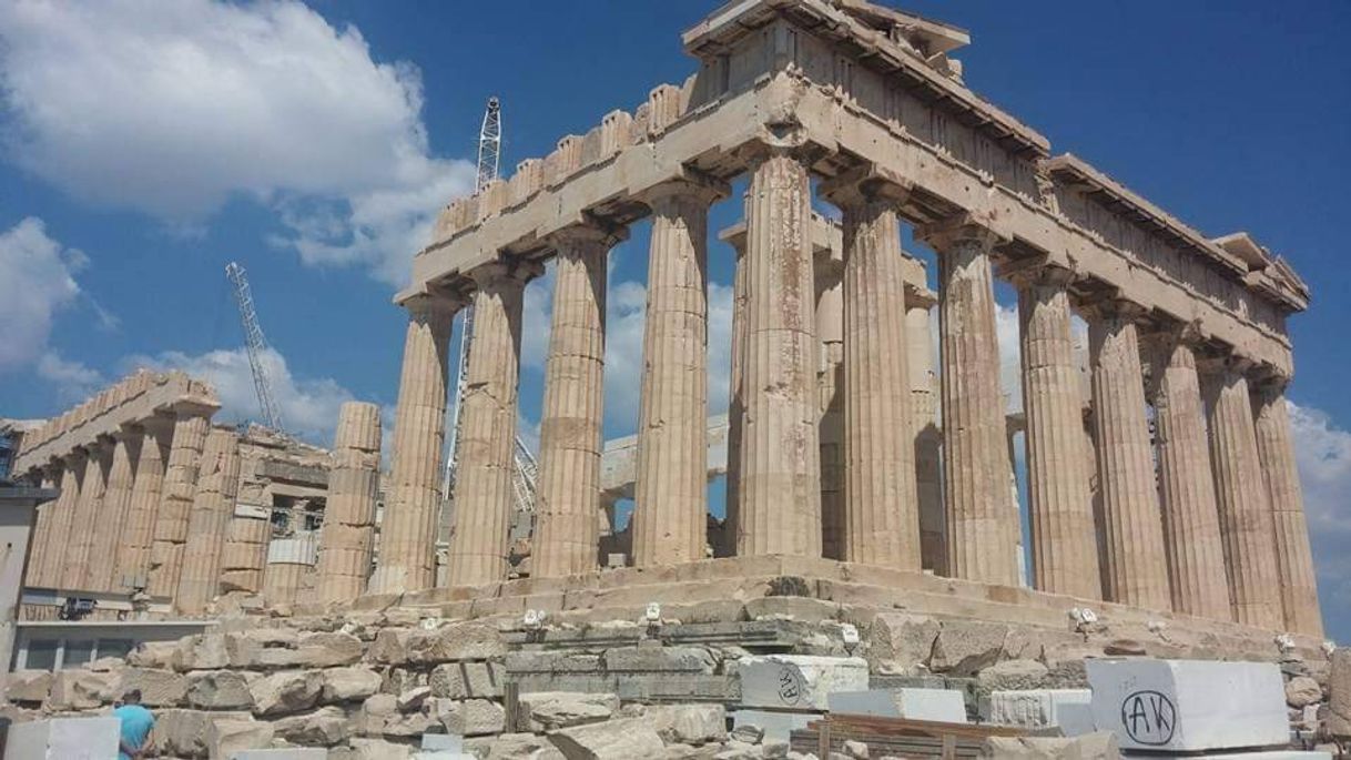 Lugar Parthenon