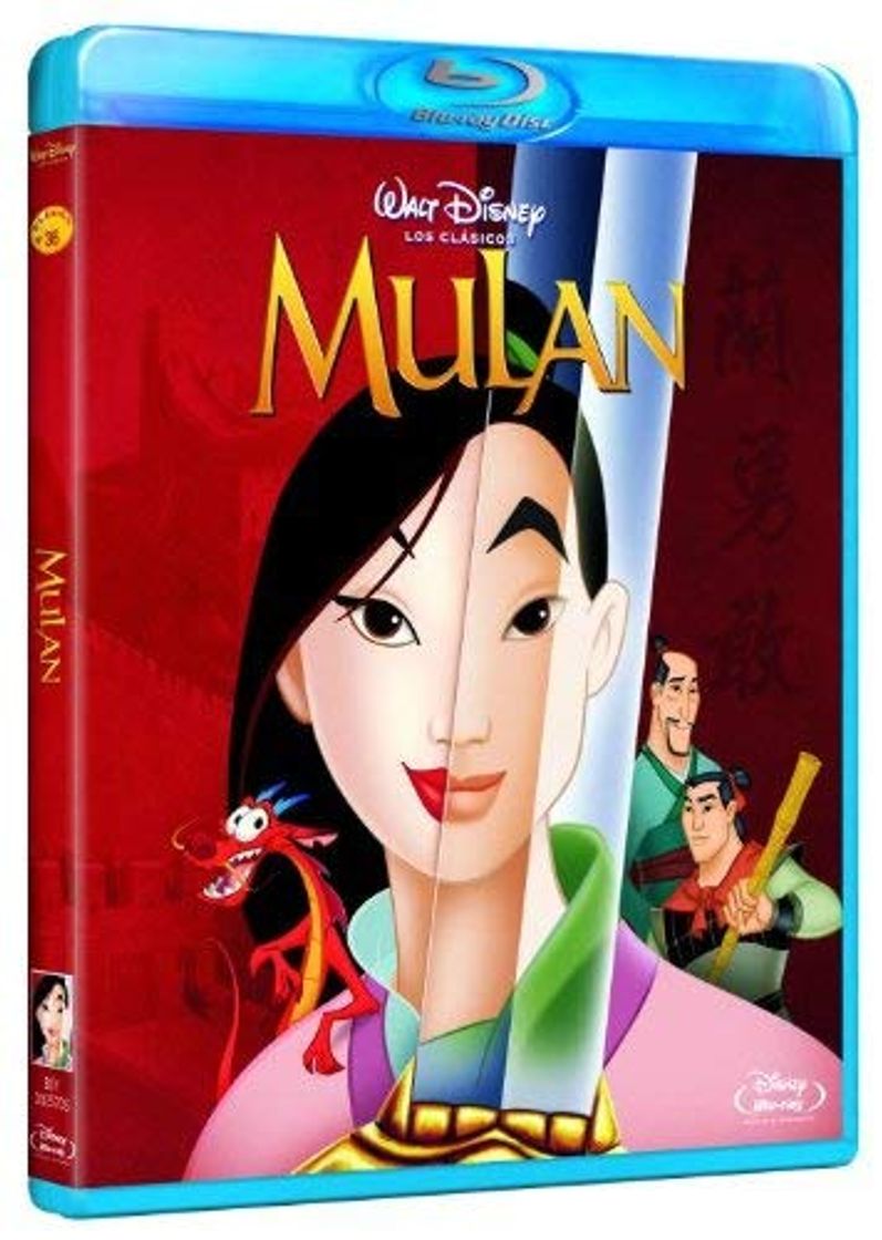 Social Mulán [Blu-ray]