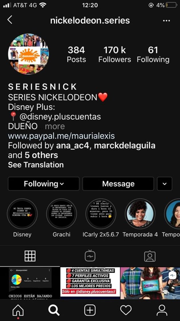 Moda Series en IGTV de Nickelodeon es español para la cuarentena.