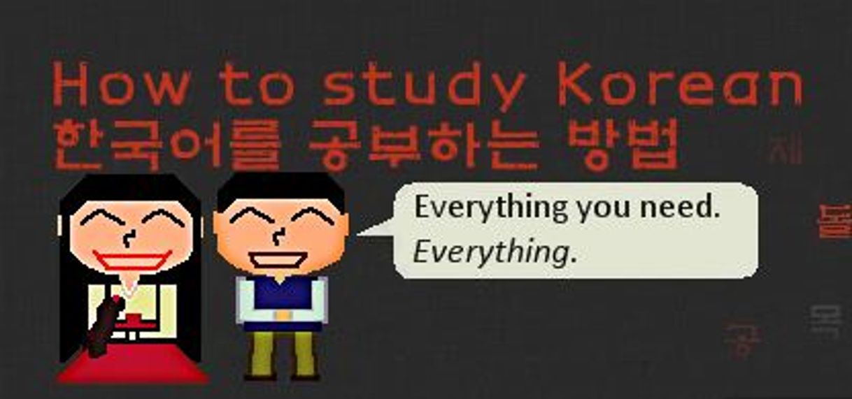 Moda HowtoStudyKorean