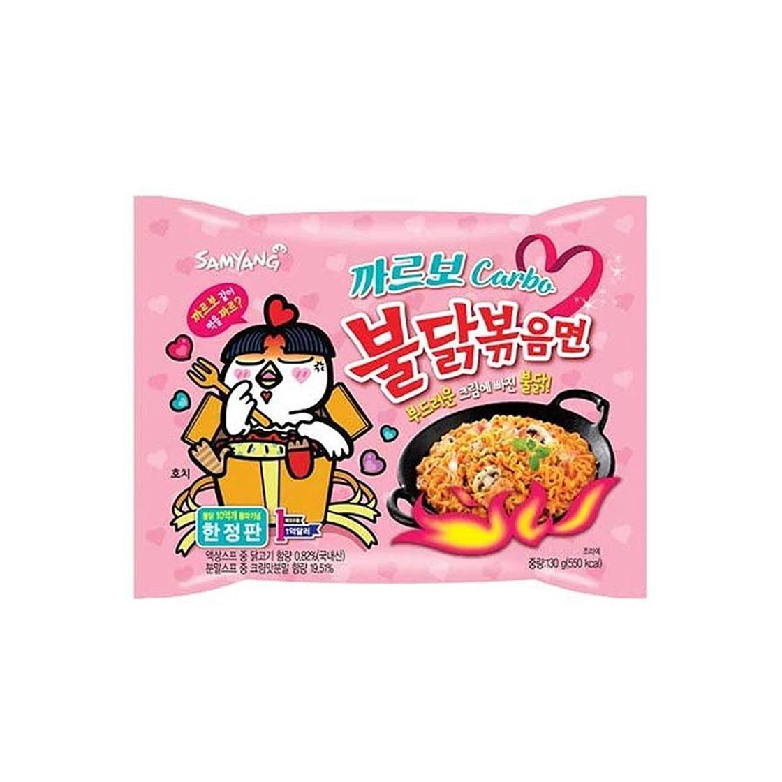 Products Samyang hot chicken carbo