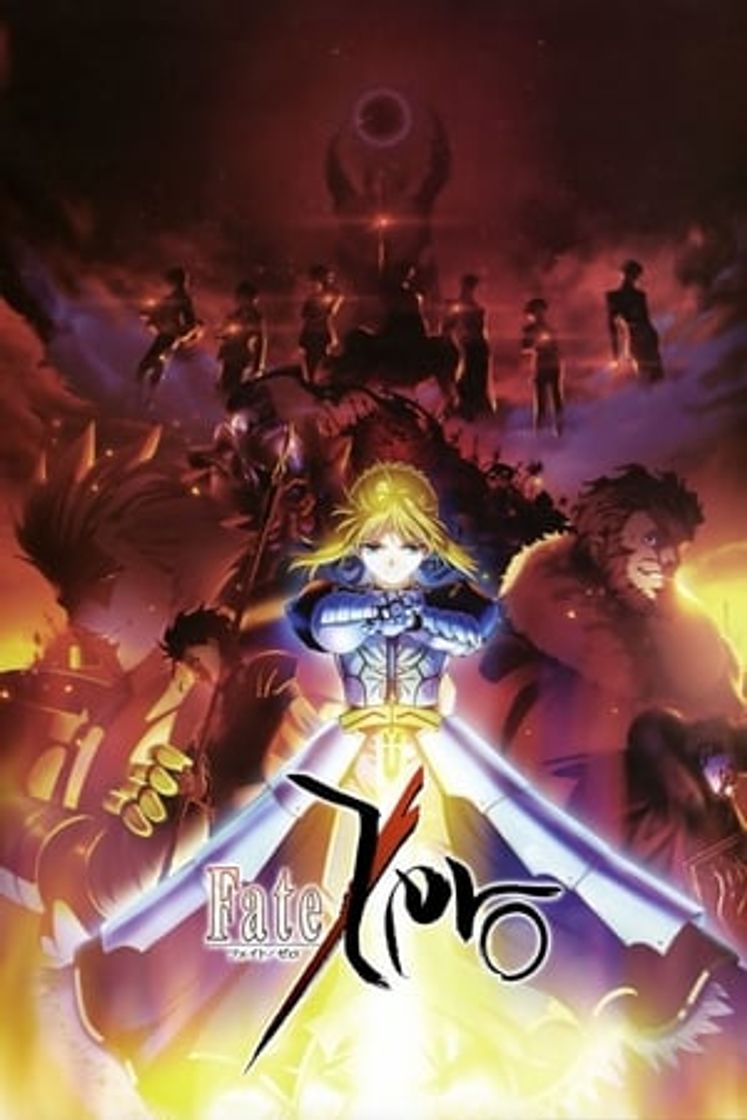 Serie Fate/Zero