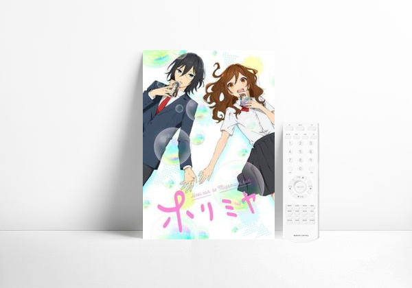 Serie Horimiya