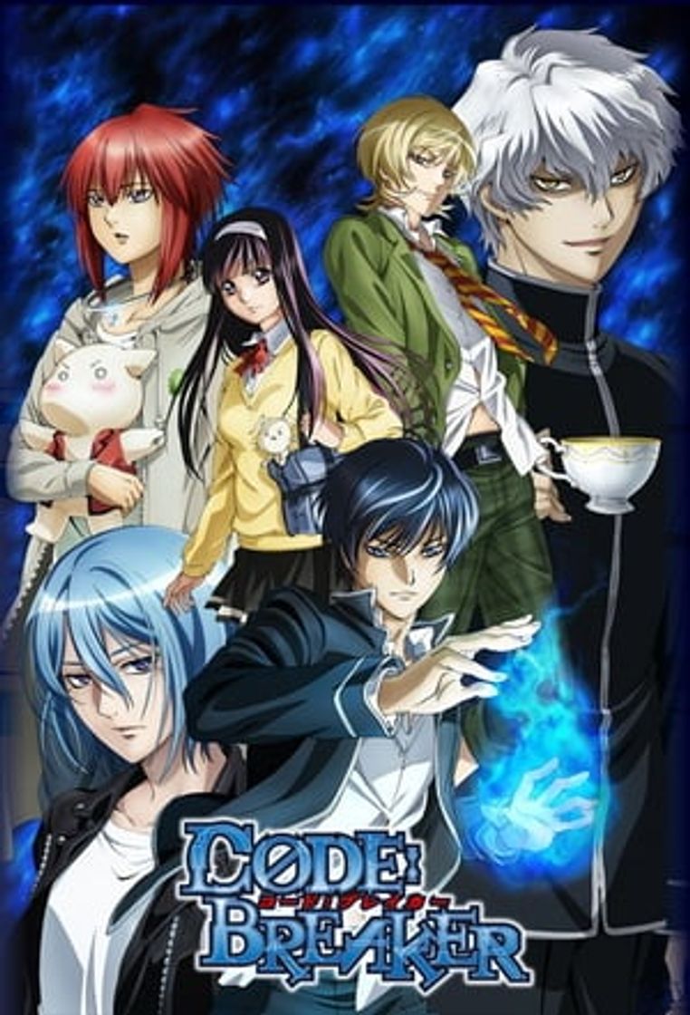 Serie Code:Breaker