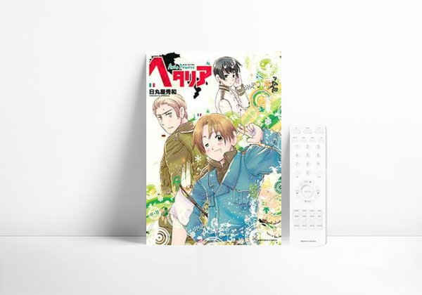 Serie Hetalia World Series
