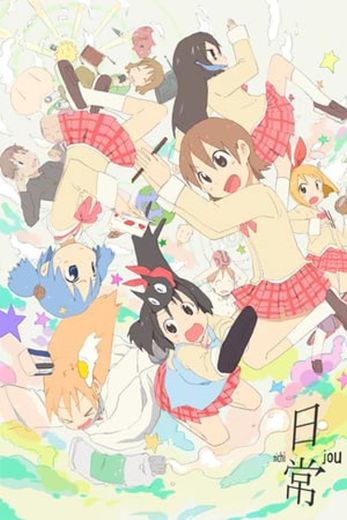 Nichijou: My Ordinary Life