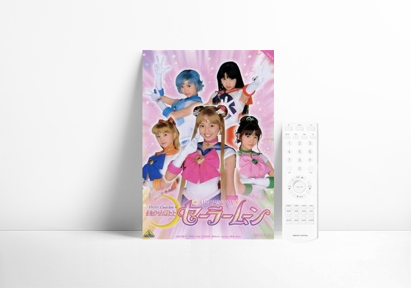 Série A Linda Guardiã Sailor Moon