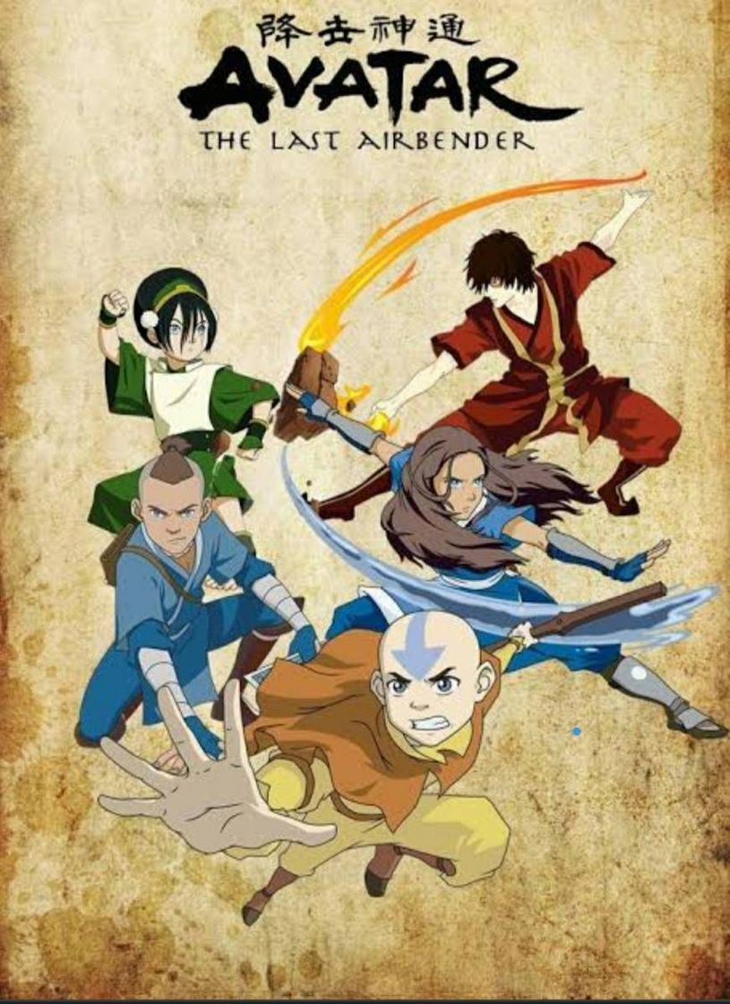 Serie Avatar: La leyenda de Aang