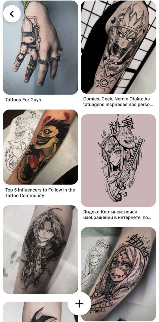 Moda TATUAGENS DE ANIMES (Pinterest)