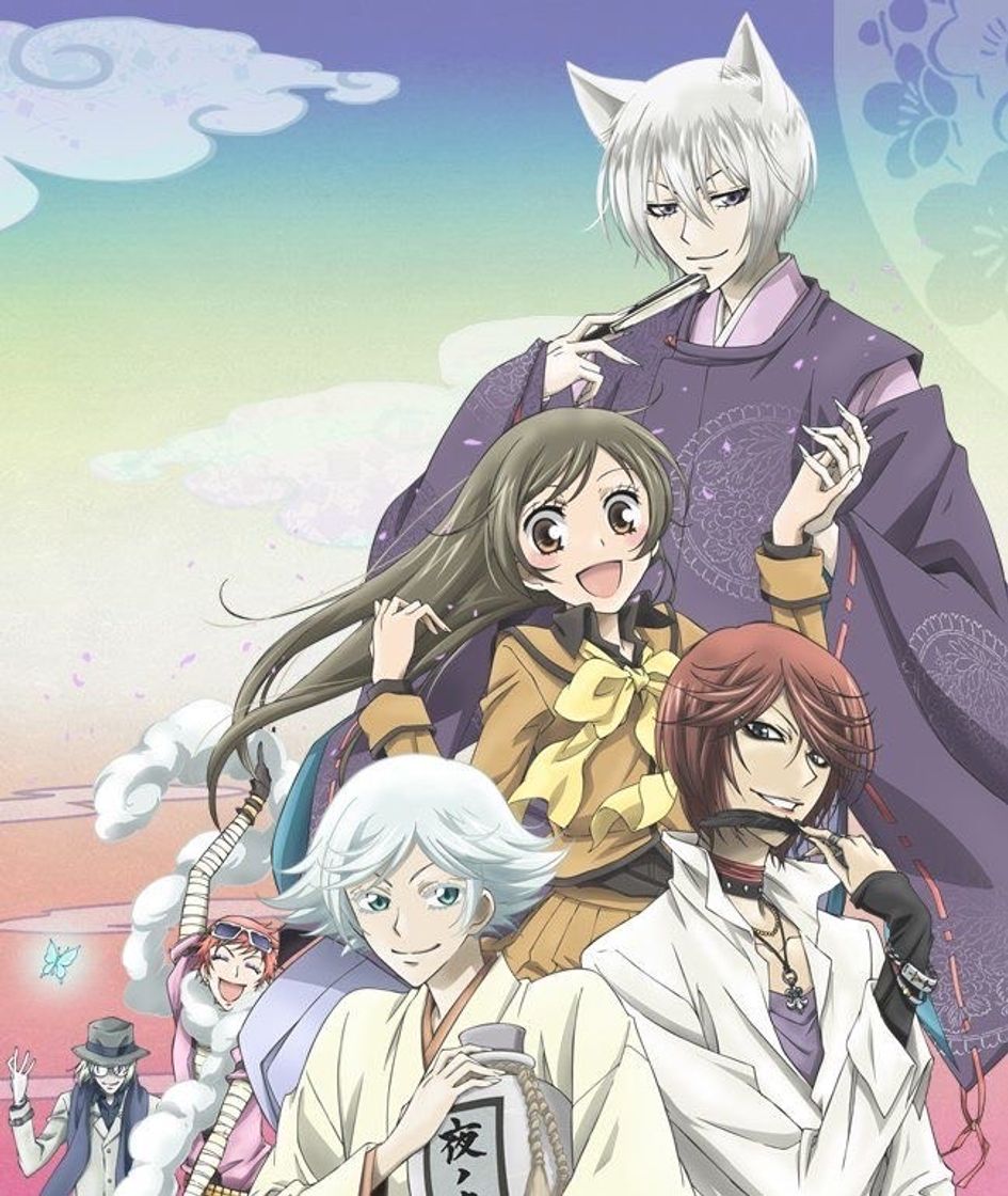 Serie Kamisama Hajimemashita