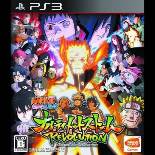 Naruto Shippūden: Ultimate Ninja Storm 4 