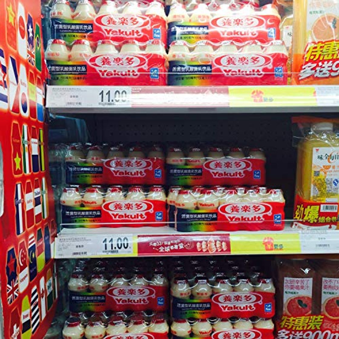 Social Yakult