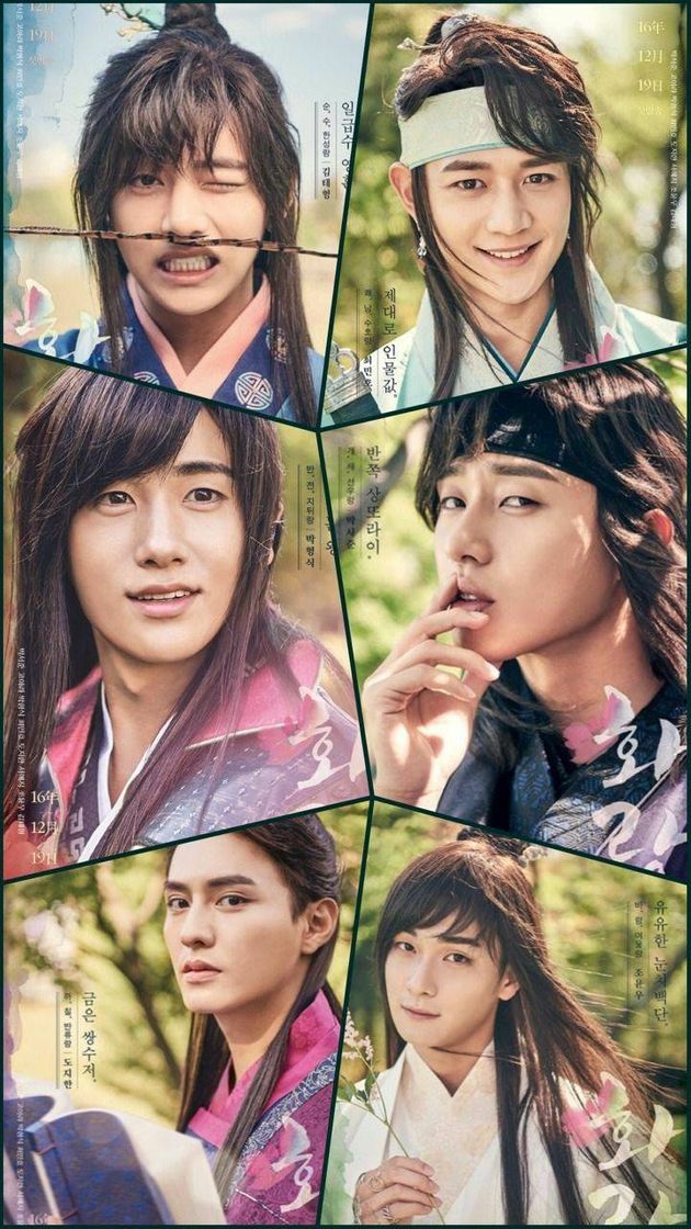 Serie Hwarang: The Beginning