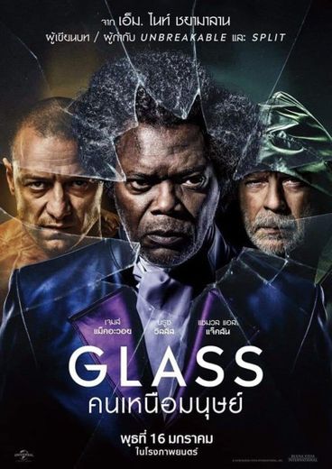 Glass - Película  (2019)