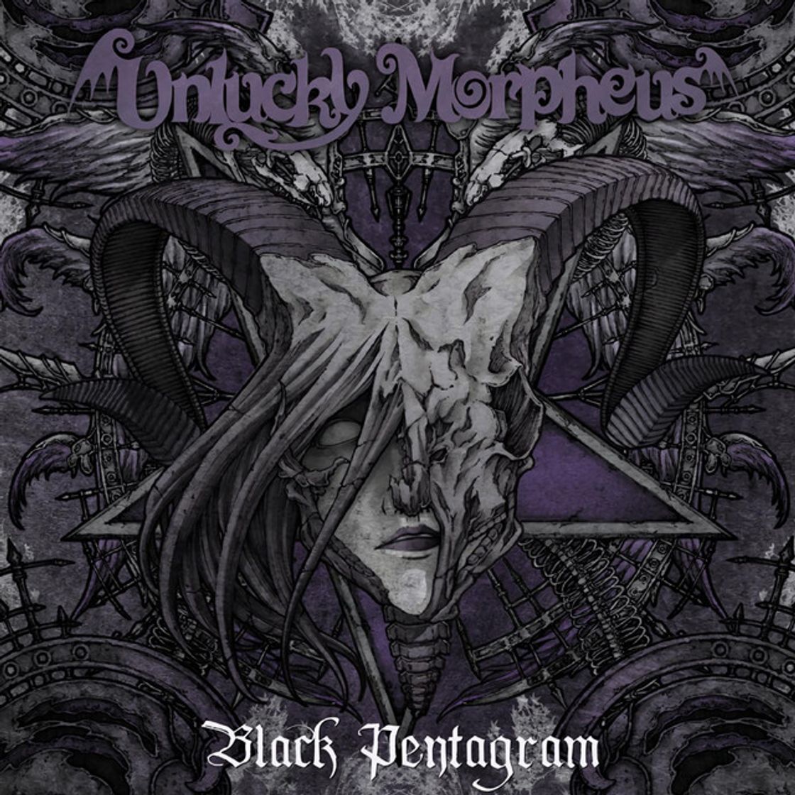 Canción Black Pentagram