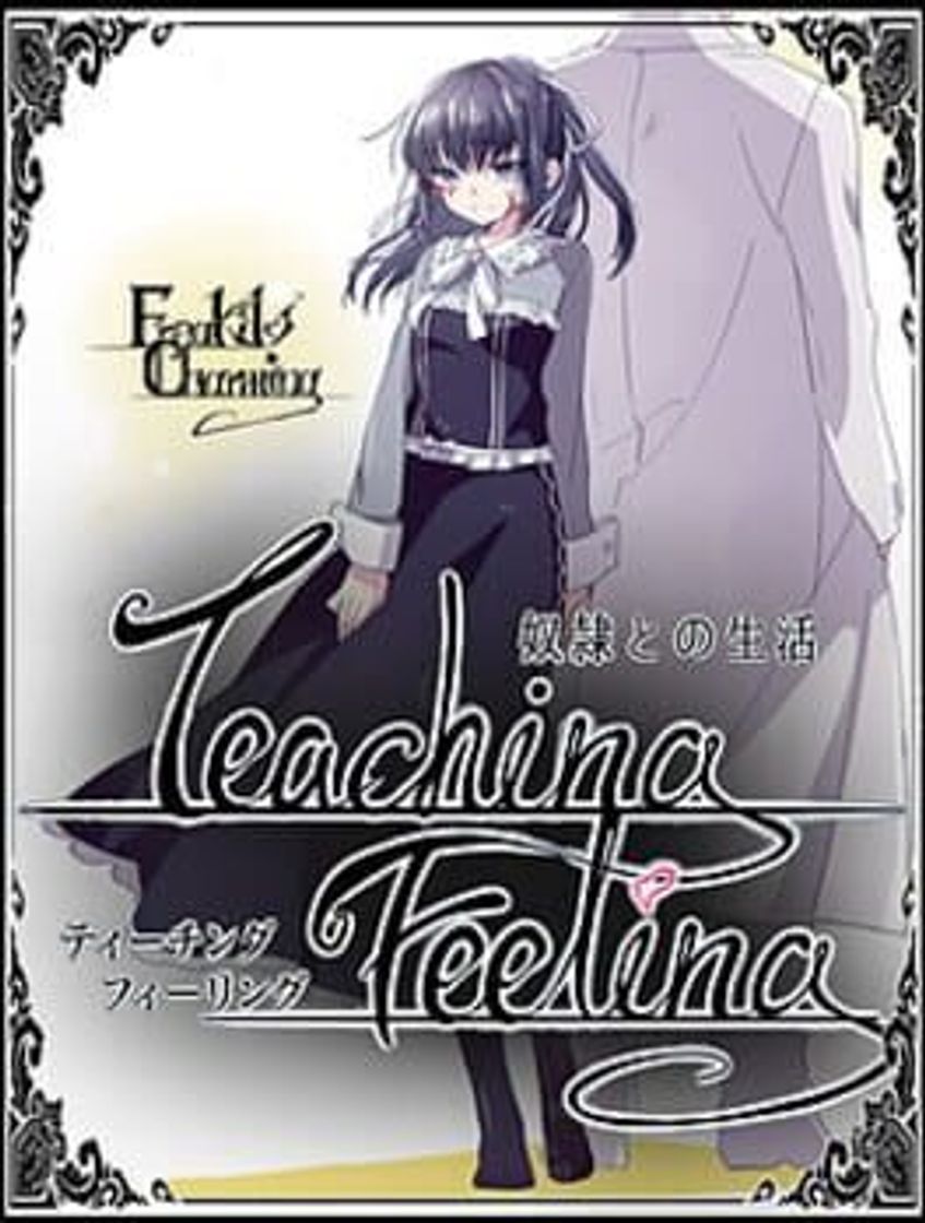 Videogames Dorei to no Seikatsu -Teaching Feeling-