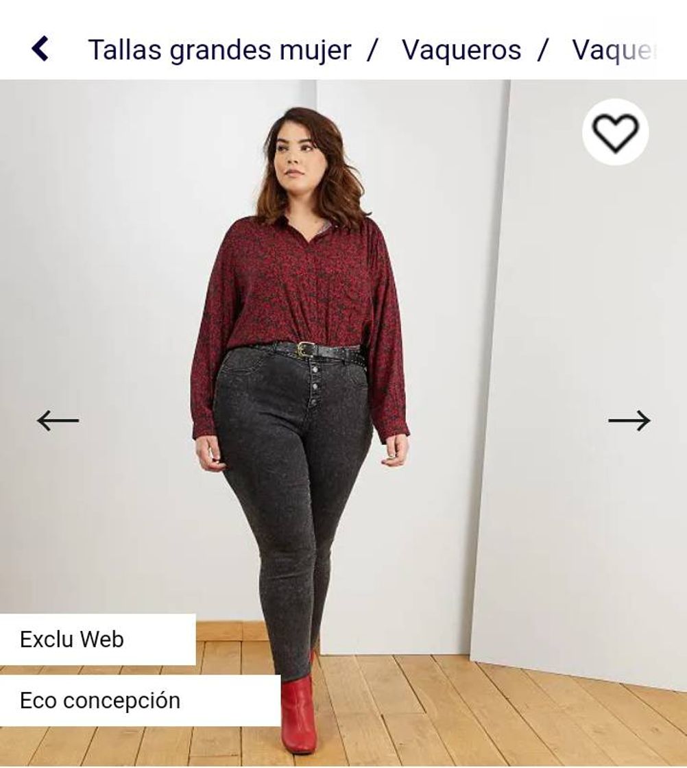 Moda Vaquero skinny en denim elástico de talle alto